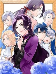 阿呆漫画作品《料理社的午休》封面图