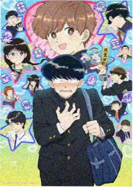 阿呆漫画编辑精选《失眠侦探社》插图